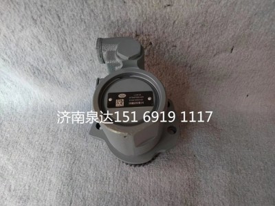 3407020-42V,轉(zhuǎn)向助力泵,濟南泉達汽配有限公司