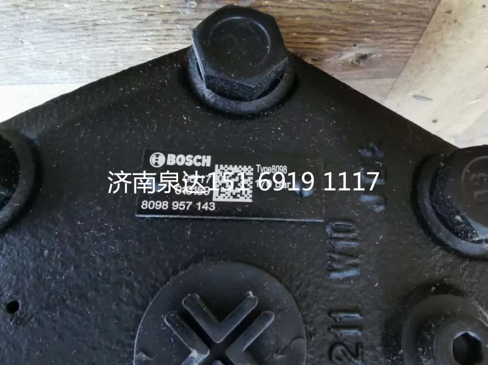 8098957143,方向機總成,濟南泉達汽配有限公司