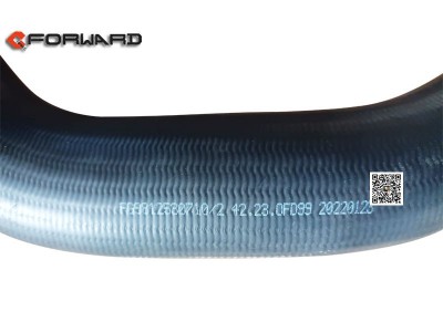 FG9812530710,Radiator water hose,濟(jì)南向前汽車配件有限公司