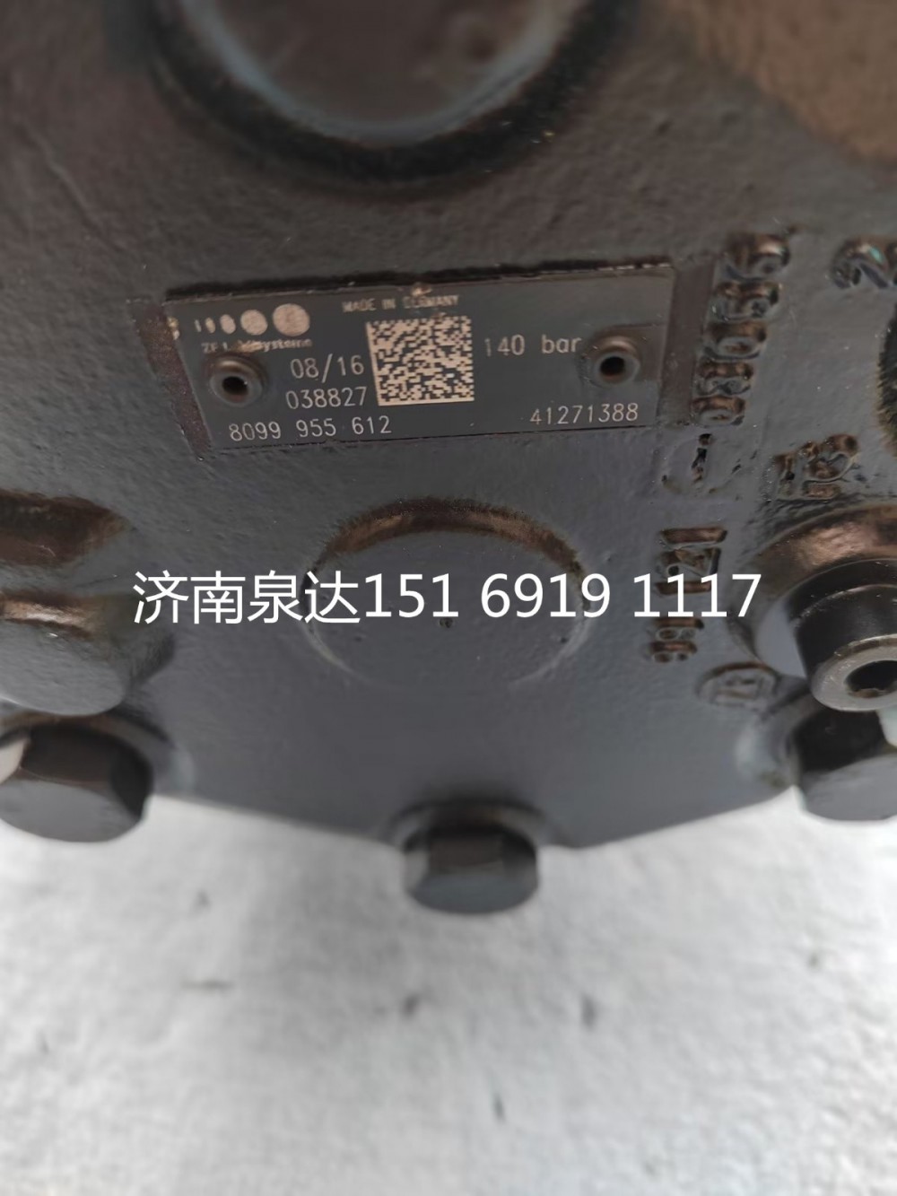 8099955612,方向機(jī)總成,濟(jì)南泉達(dá)汽配有限公司