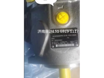 HA10V028DFR/31R-PSC1200-S01,轉(zhuǎn)向助力泵,濟南泉達汽配有限公司