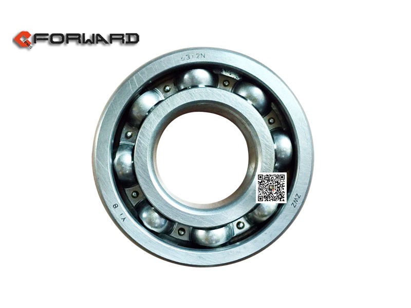 6312N,Radial ball bearing with stop groove,濟南向前汽車配件有限公司