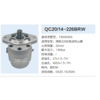 山推濰柴226B發(fā)動機(jī)轉(zhuǎn)向泵助力泵齒輪泵液壓油泵