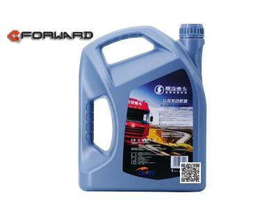 20W-50(CI-4)4L-SQ,machine oil,濟(jì)南向前汽車配件有限公司