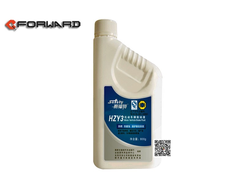 BYMR2090370016,DOT3 Brake Fluid (White Bottle),濟(jì)南向前汽車配件有限公司