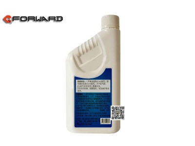 BYMR2090370016,DOT3 Brake Fluid (White Bottle),濟(jì)南向前汽車配件有限公司