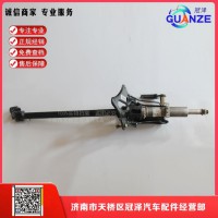 WG9525470105轉(zhuǎn)向管柱總成豪翰400元