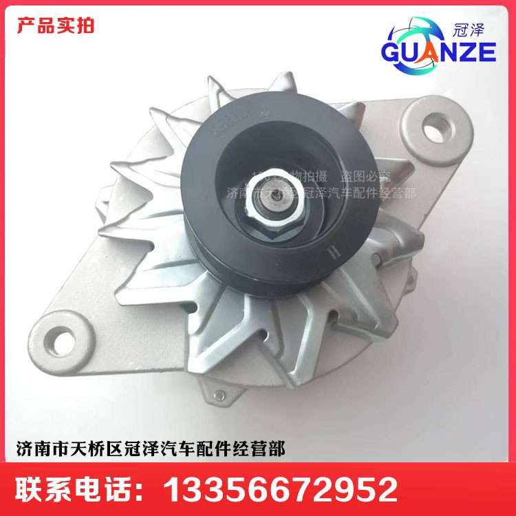 康明斯發(fā)動(dòng)機(jī)用發(fā)電機(jī)JFZ276WC3415609/JFZ276WC3415609