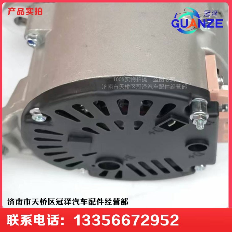 康明斯發(fā)動(dòng)機(jī)用發(fā)電機(jī)JFZ276WC3415609/JFZ276WC3415609