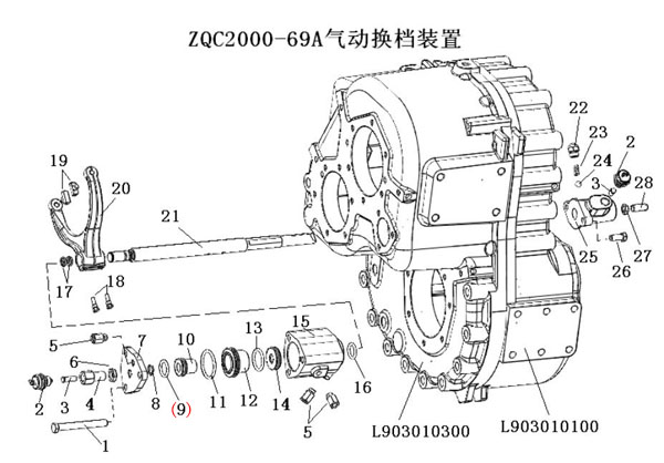 F34B290260-換擋氣缸-O型圈-ZQC2000-ZHU ZHOU GEAR株齒