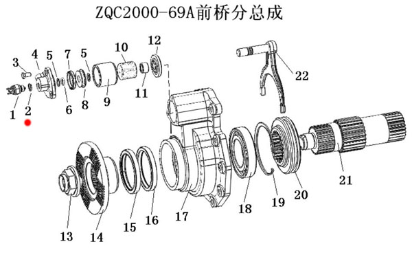 F23001400F-密封墊圈