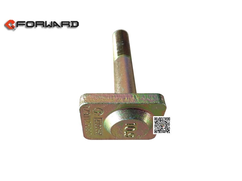 DZ9112538040,Radiator screw support,濟(jì)南向前汽車配件有限公司