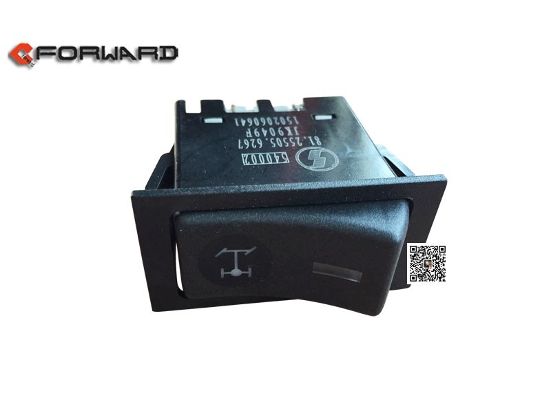 81.25505.6267,Wheel differential lock rocker switch,濟南向前汽車配件有限公司