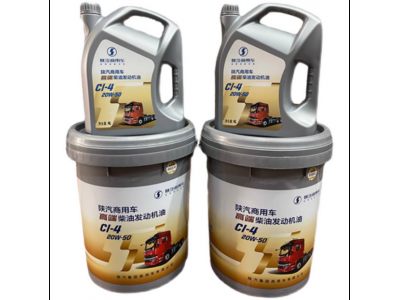 ,20W-50商用車濰柴機(jī)油20W-40,濟(jì)南匯達(dá)汽配銷售中心