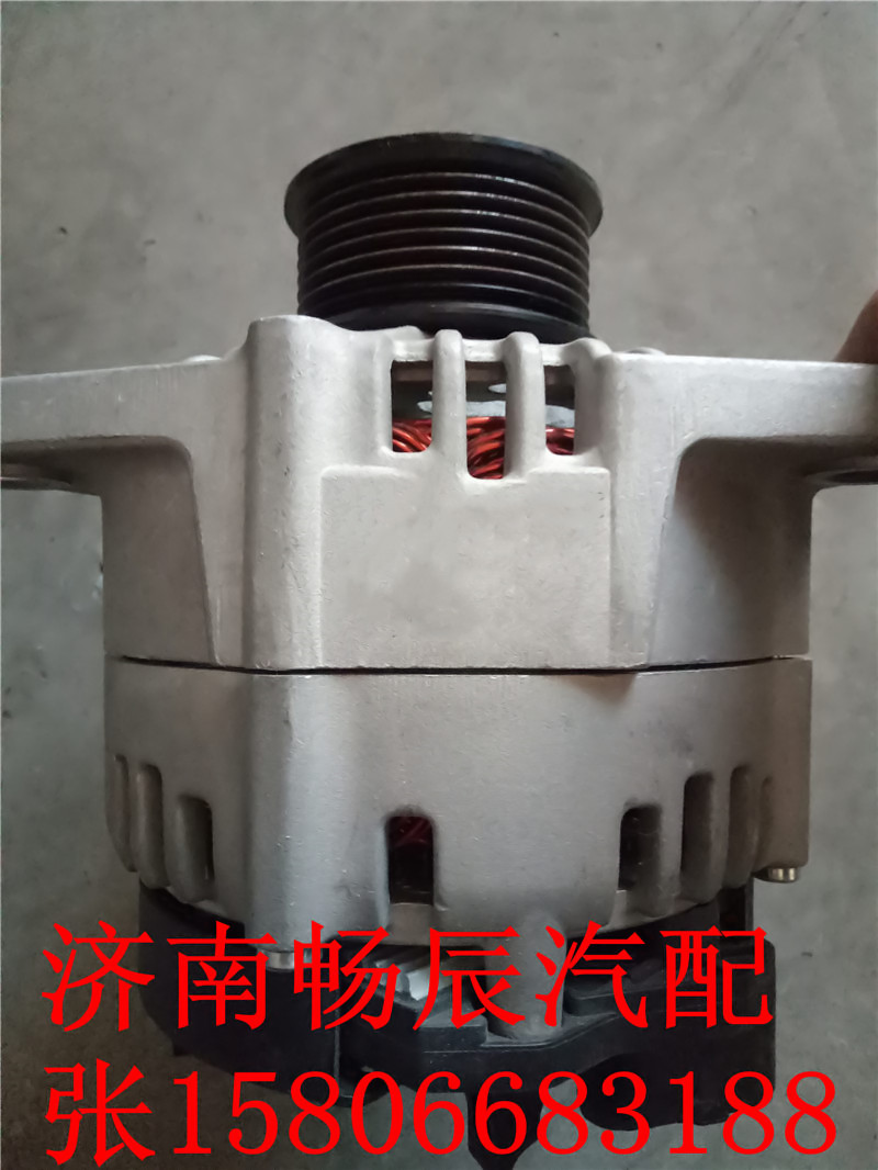 202V26101-7271 曼TH7款發(fā)電機(jī)/202V26101-7271