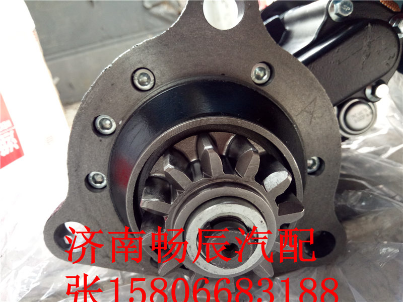 濰柴船機(jī)817025000004 起動機(jī)    濟(jì)南暢辰/817025000004  、QDJ2120-2