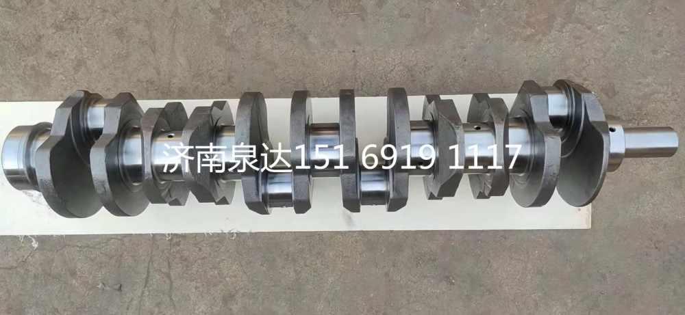 612600020863,曲軸,濟(jì)南泉達(dá)汽配有限公司