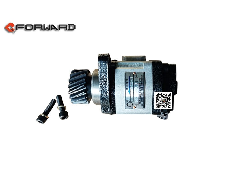 TG53714710203,Steering power gear pump,濟(jì)南向前汽車(chē)配件有限公司