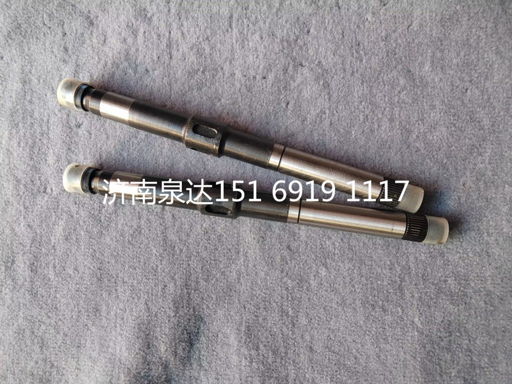 WG9725470023重汽豪沃A7轉向軸總成/WG9725470023