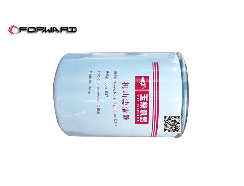 K2000-1012240A,Oil filter YC6M,濟(jì)南向前汽車配件有限公司