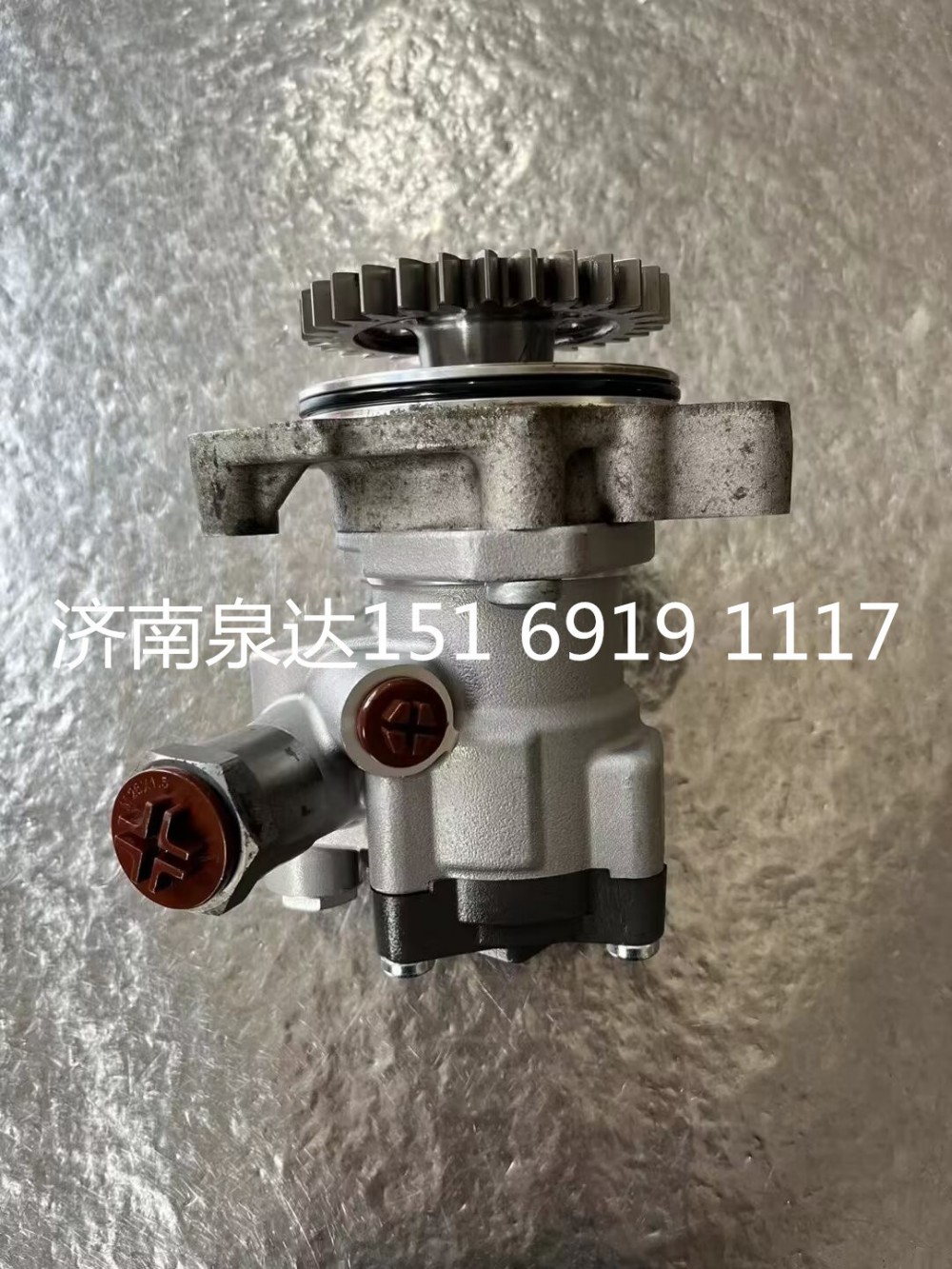 7077955673,轉向助力泵,濟南泉達汽配有限公司