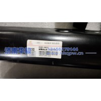 29AKD-05010減震器總成(加長行程）