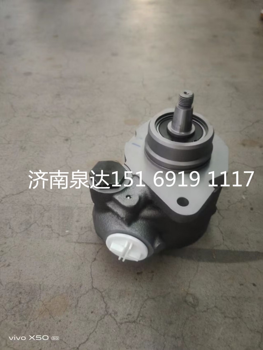 ZYB-0025R/2217動力轉(zhuǎn)向助力油泵液壓泵葉片泵/ZYB-0025R/2217