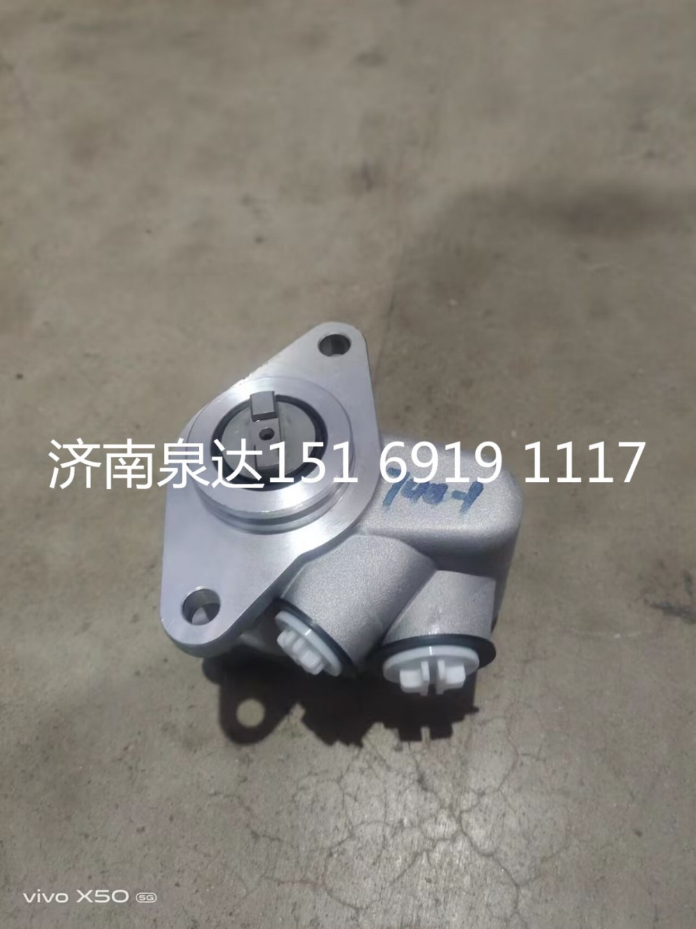 ZYB-12525R/744-1轉(zhuǎn)向泵助力泵液壓泵葉片泵增壓泵/ZYB-12525R/774