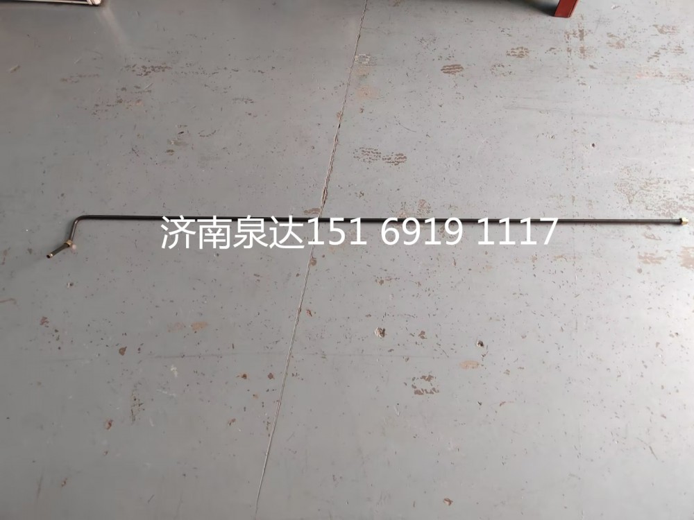 AZ9731470053,壓油管(HOWO),濟南泉達汽配有限公司