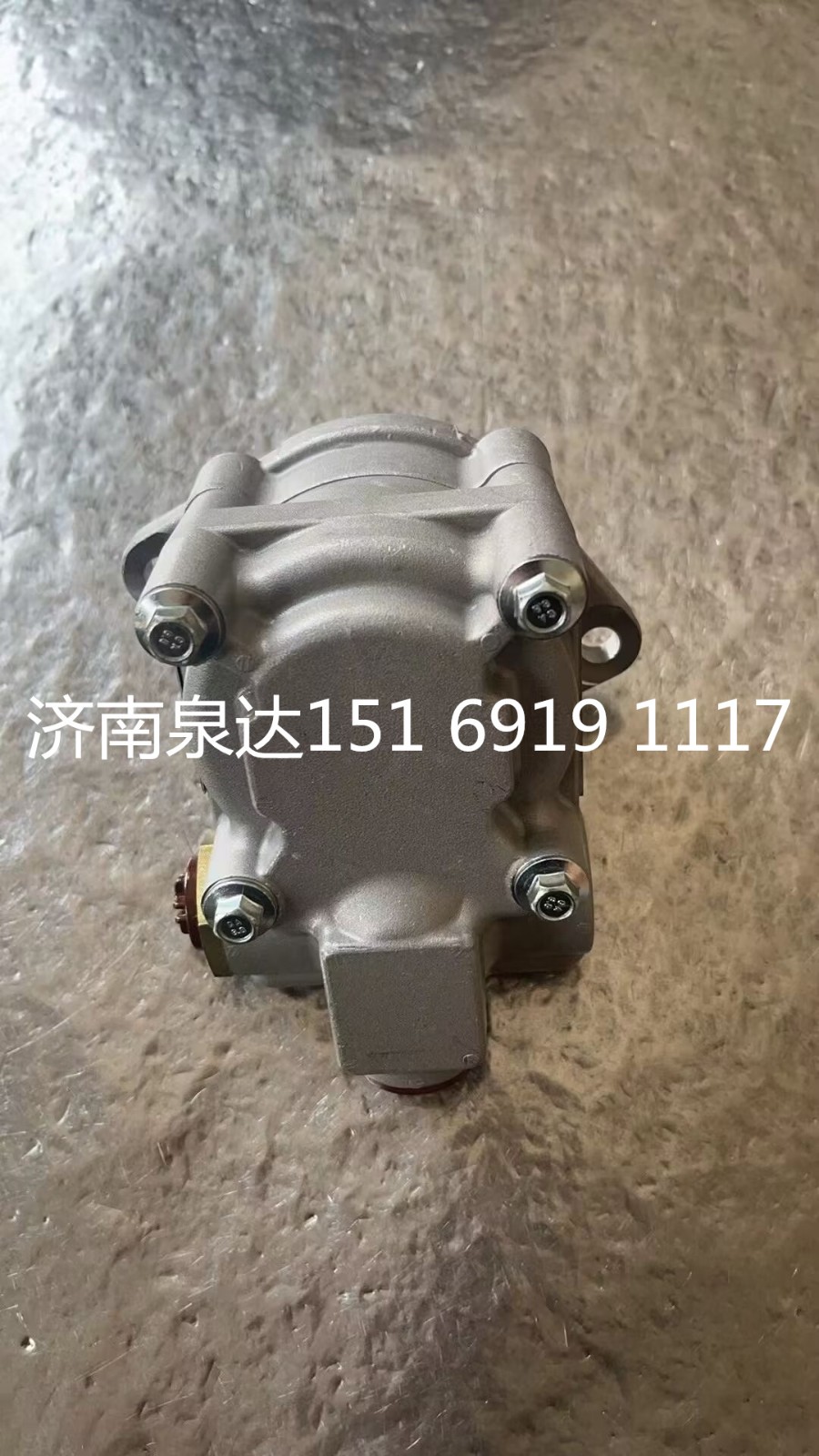 7684955911,轉(zhuǎn)向助力泵,濟(jì)南泉達(dá)汽配有限公司