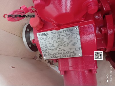 CB10-40-XZ  上裝消防高壓水泵,High pressure water pump,濟(jì)南向前汽車配件有限公司