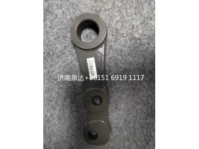 WG9931477011,轉(zhuǎn)向搖臂,濟南泉達(dá)汽配有限公司