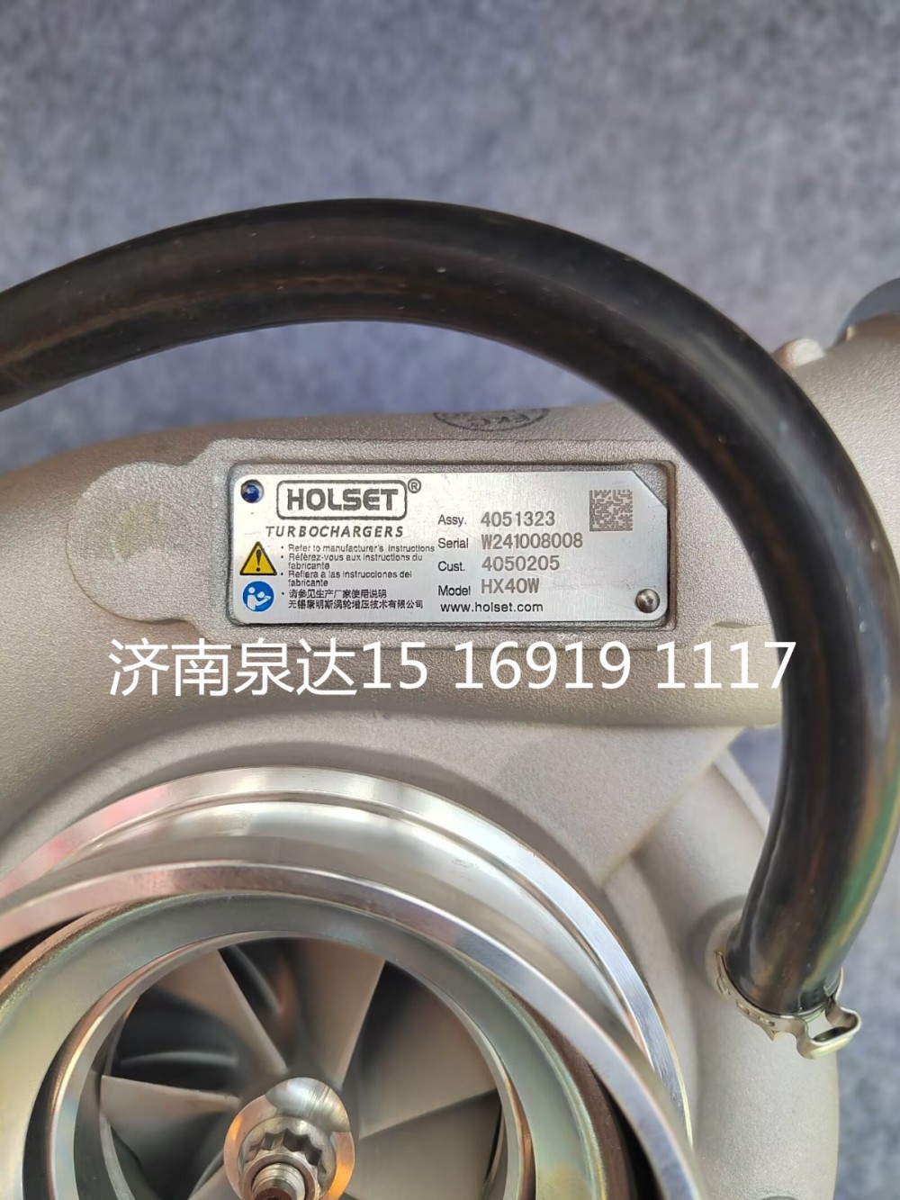 HX40W康明斯發(fā)動(dòng)機(jī)廢氣渦輪增壓器總成增壓機(jī)總成/4050205