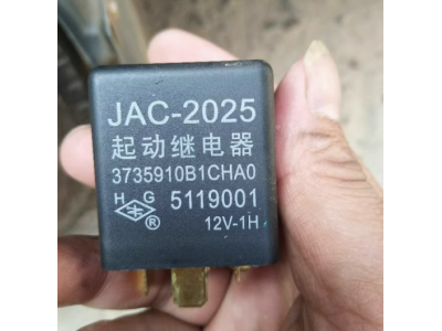 JAC-2025 江淮起動啟動繼電器 3735910B1CHA0 1H-12V 5119001  16元