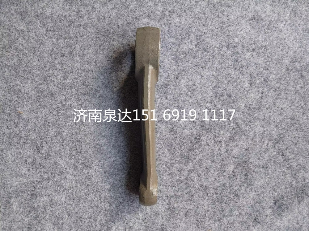 WG9925470046,轉(zhuǎn)向搖臂,濟南泉達(dá)汽配有限公司