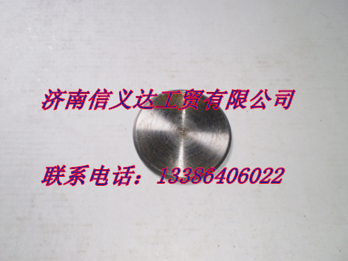 轉(zhuǎn)向節(jié)防塵蓋AZ9125411032/AZ9125411032