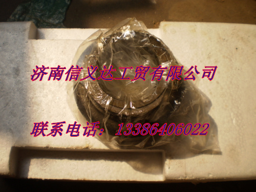 分離軸承KZR-4.5 WG9012210078/WG9012210078