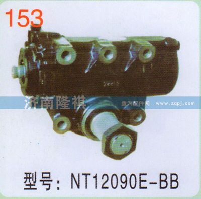 NT12090E-BB,,濟(jì)南隆祺工貿(mào)有限公司