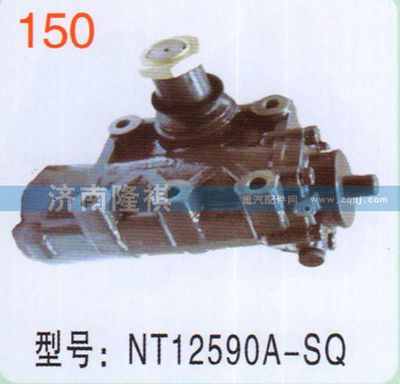 NT12590A-SQ,,濟(jì)南隆祺工貿(mào)有限公司