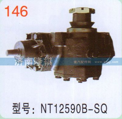 NT12590B-SQ,,濟(jì)南隆祺工貿(mào)有限公司