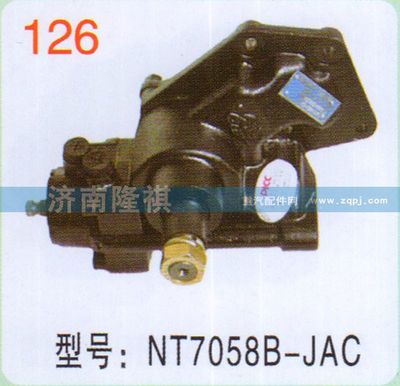 NT7058B-JAC,,濟南隆祺工貿(mào)有限公司