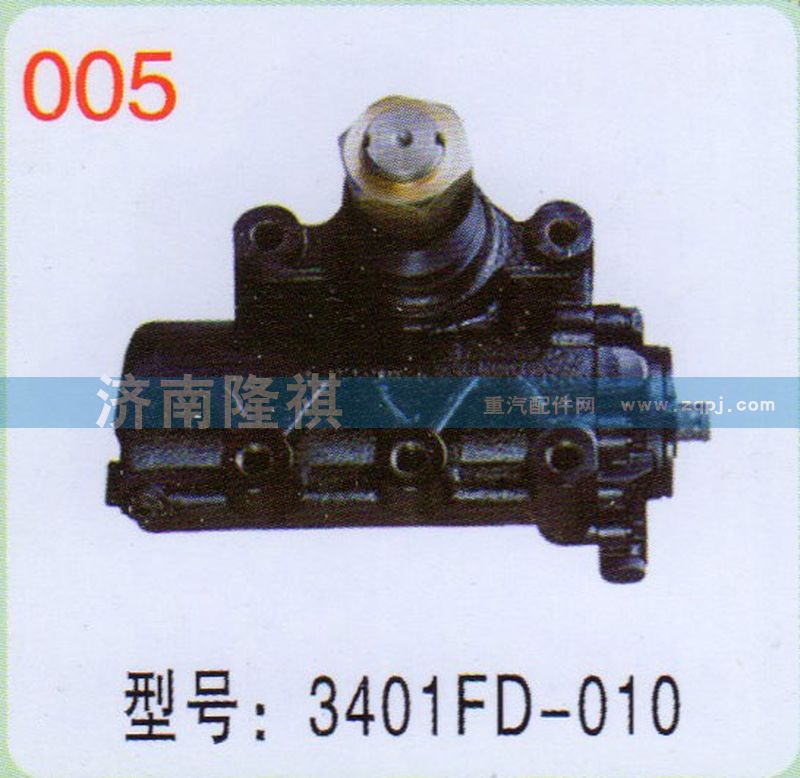 3401FD-010,,濟(jì)南隆祺工貿(mào)有限公司