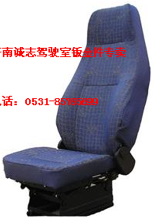 AZ1642510011,,濟(jì)南誠(chéng)志重型汽車駕駛室鈑金件專賣