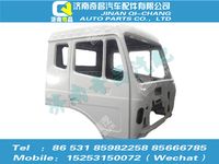 az1652100001,豪瀚配件 豪瀚駕駛室本體帶車(chē)門(mén)(H17)(車(chē)身部),濟(jì)南奇昌汽車(chē)配件有限公司