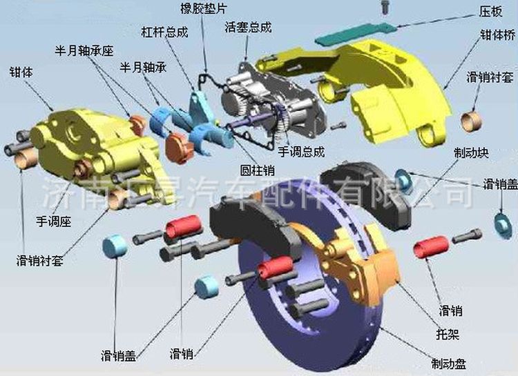 az9100443310,,濟(jì)南匯昇汽車配件有限公司