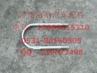 AZ9925528092,騎馬螺栓,濟南海納汽配有限公司