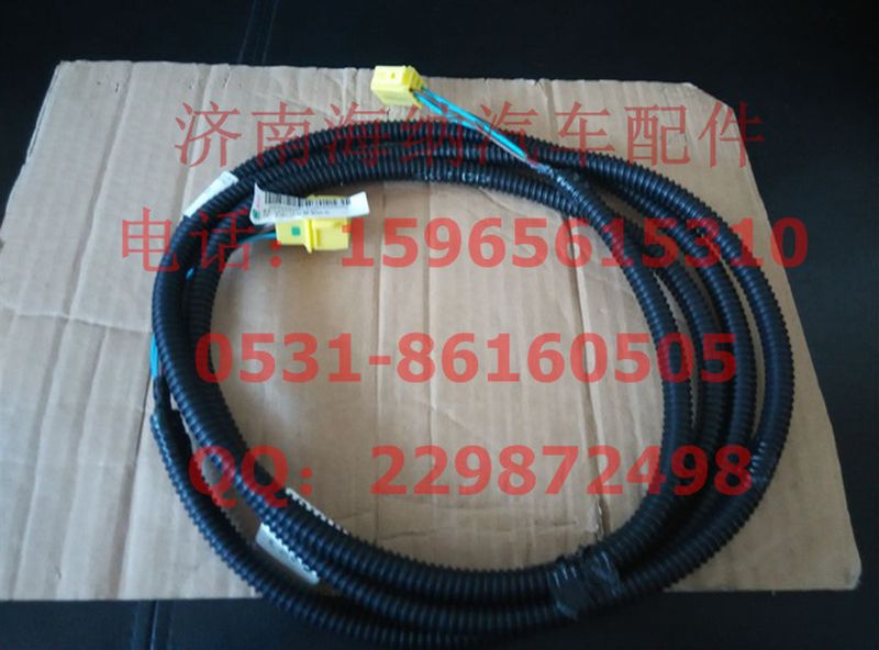 AZ9716776021,HOWO揚(yáng)聲器電線(xiàn)束,濟(jì)南海納汽配有限公司