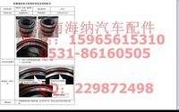 810W93420-6097,輪轂軸承單元（MCY13),濟(jì)南海納汽配有限公司