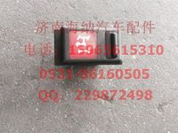 WG9130581040,取力開關(guān),濟(jì)南海納汽配有限公司