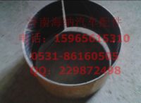 WG9114520388,復(fù)合襯套，產(chǎn)地山東濟(jì)南,濟(jì)南海納汽配有限公司